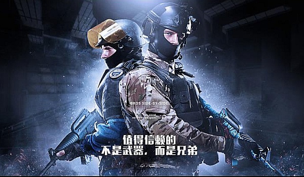 更多的上场 更多的上场