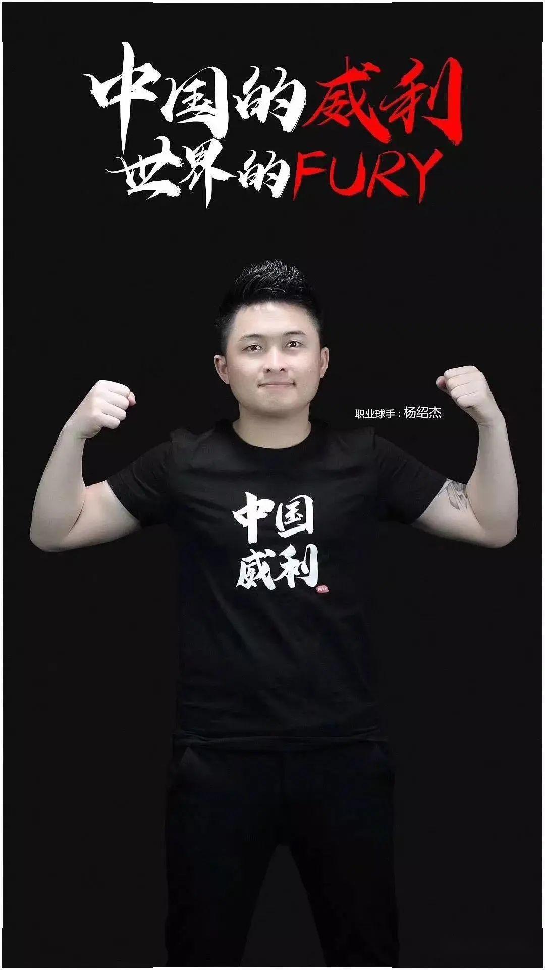 合同的球员 合同的球员