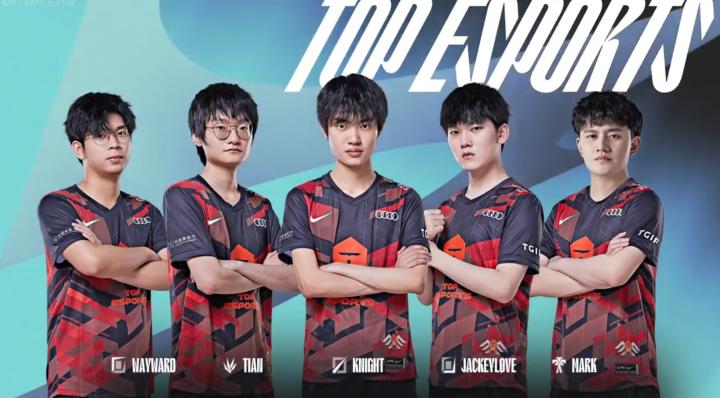 贝迪斯以高 贝迪斯以高