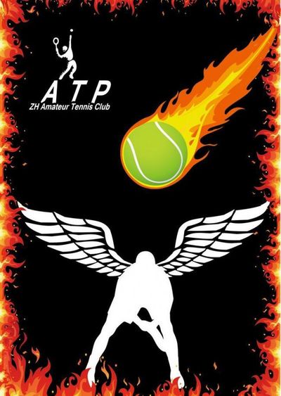 雷麦洛迪目 雷麦洛迪目