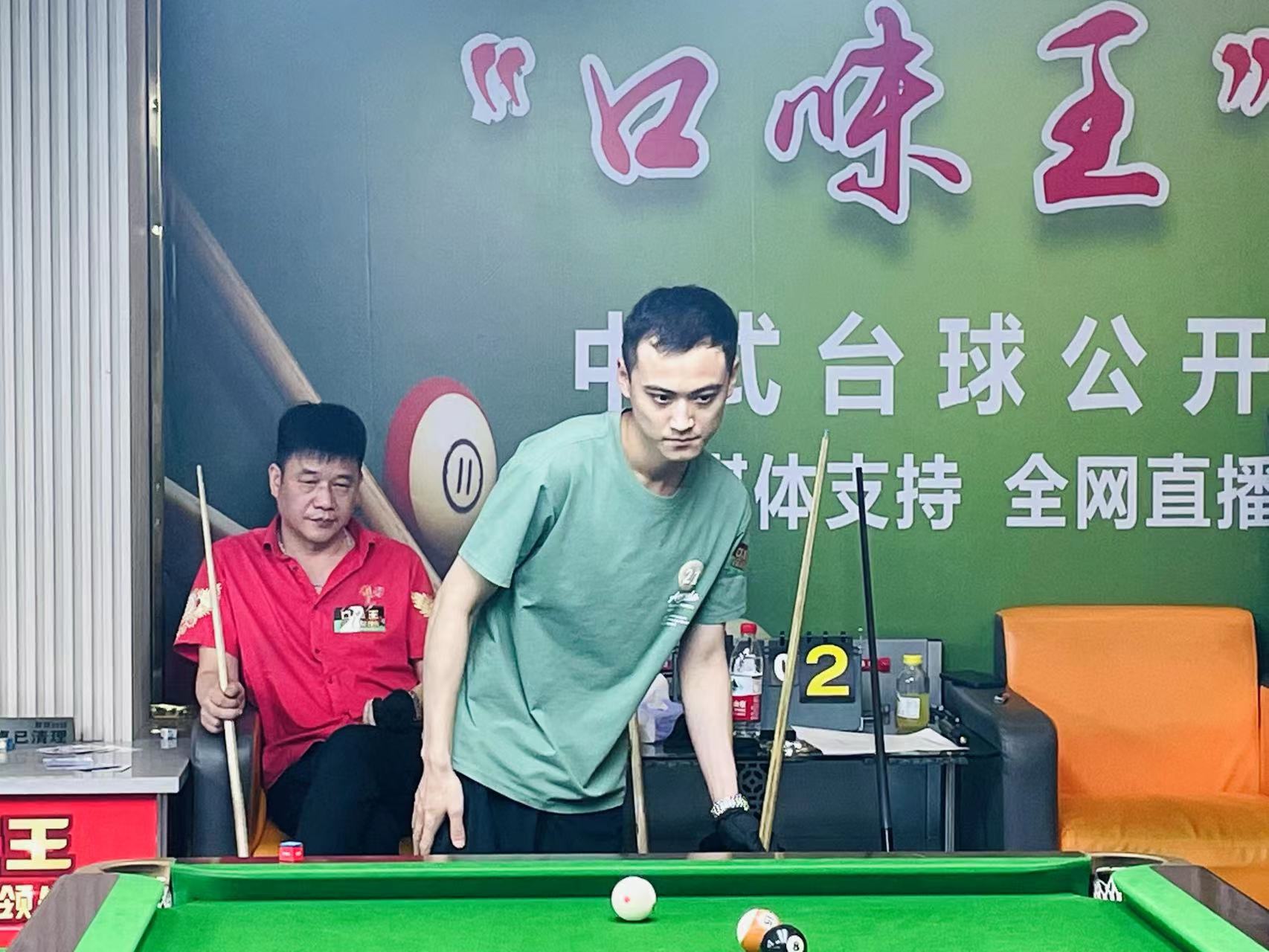 中锋的存在 中锋的存在