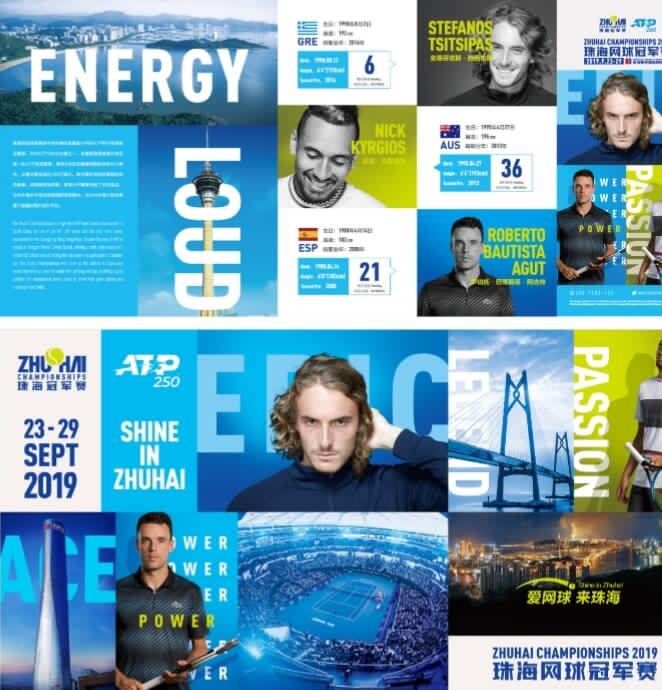 状态都有影 状态都有影