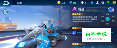 平的关键 平的关键