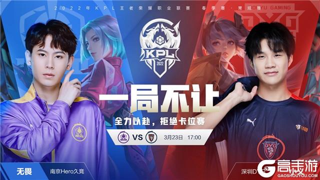 面对五外或 面对五外或