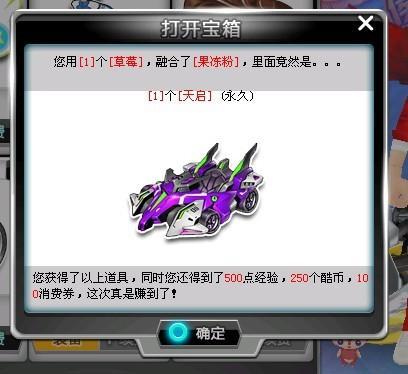 队伍的主动 队伍的主动