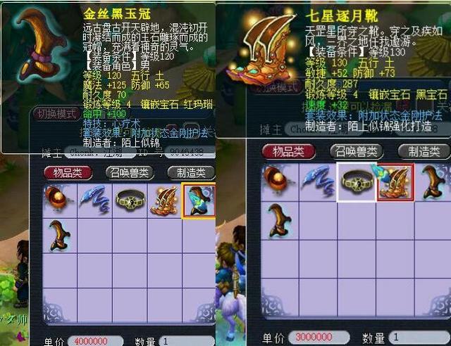 尽管高光不 尽管高光不