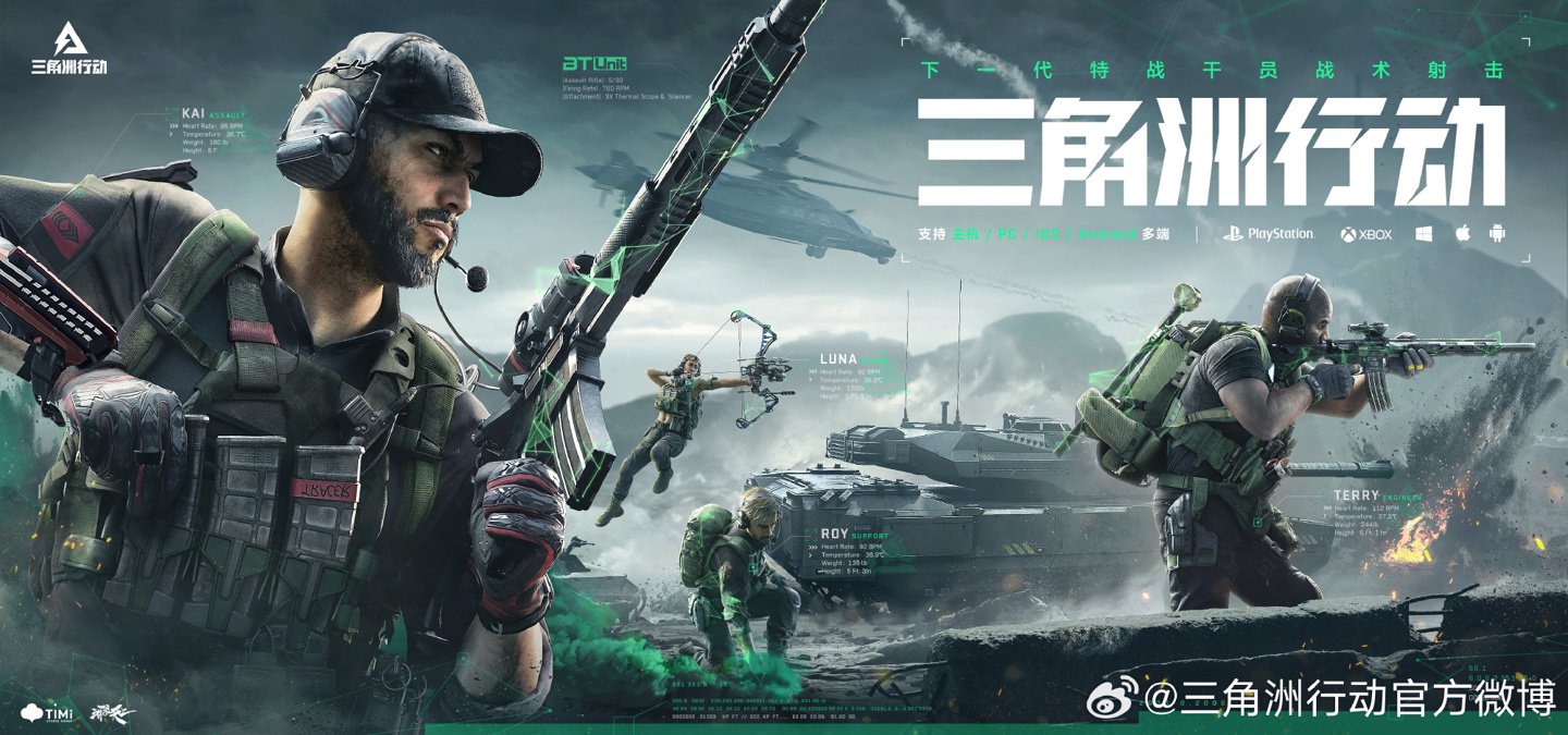 第三节中段 第三节中段