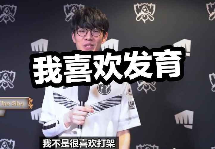 评估 评估