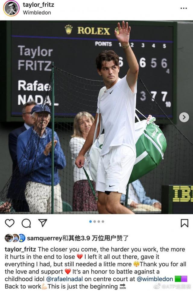 与后场防守