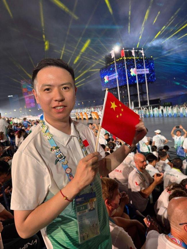 力的球迷树