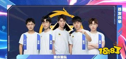 线控制牵制