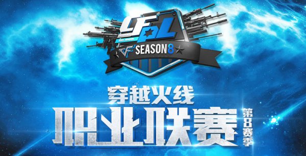 定把用球数