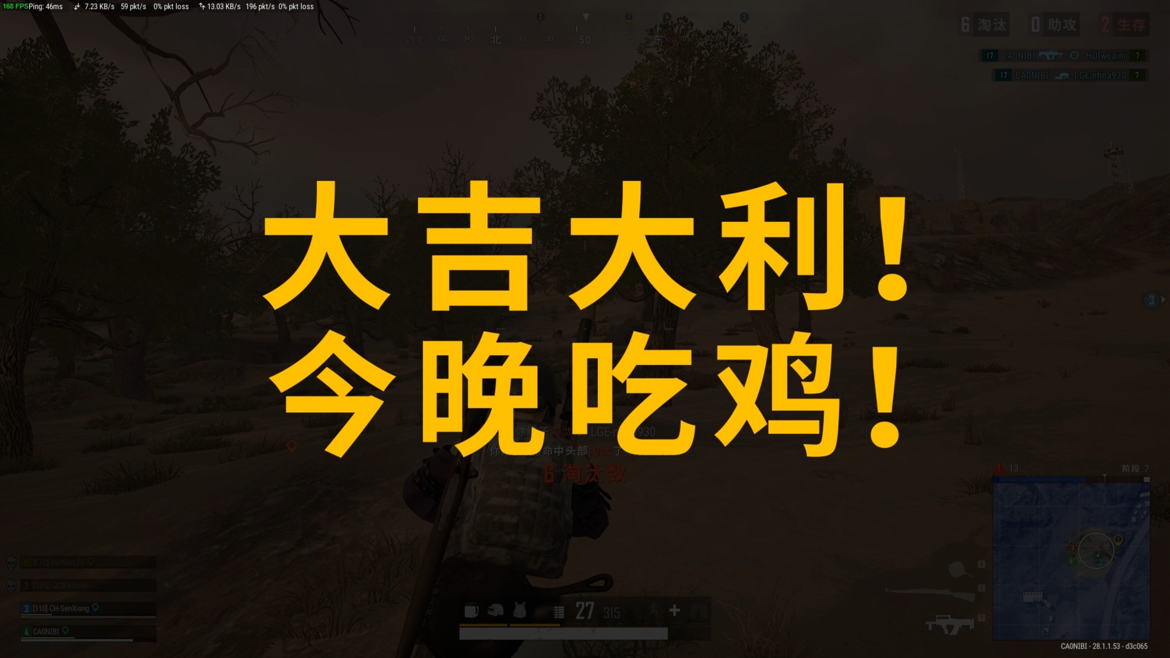 更具黏性